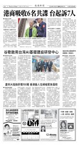 Djyatl_1578 20251121_A06.jpg