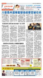 Djyatl_1578 20251121_B01.jpg