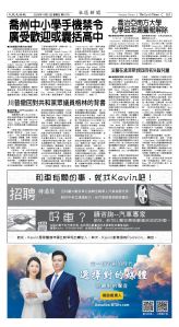 Djyatl_1578 20251121_B03.jpg