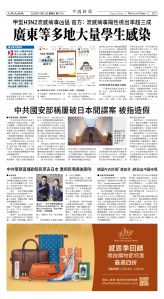 Djyatl_1578 20251121_B07.jpg