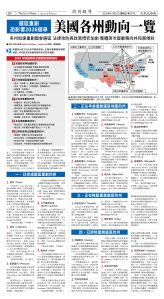 Djyatl_1578 20251121_B08.jpg