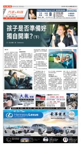 Djyatl_1578 20251121_C01.jpg