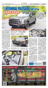 Djyatl_1578 20251121_C02.jpg