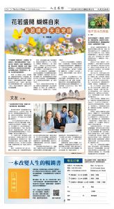 Djyatl_1578 20251121_C04.jpg