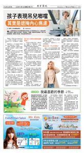 Djyatl_1578 20251121_C05.jpg