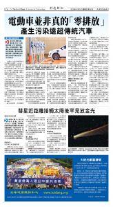 Djyatl_1578 20251121_C06.jpg