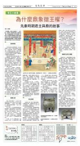 Djyatl_1578 20251121_C07.jpg