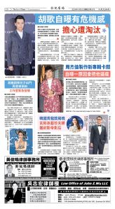 Djyatl_1578 20251121_C08.jpg