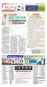 Djyatl_1578 20251121_D01.jpg