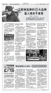 Djyatl_1578 20251121_D05.jpg