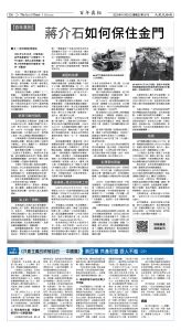 Djyatl_1578 20251121_D06.jpg