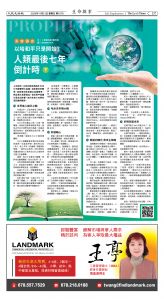 Djyatl_1578 20251121_D07.jpg