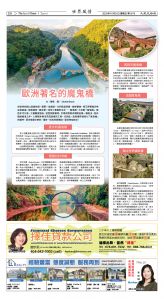 Djyatl_1578 20251121_D08.jpg