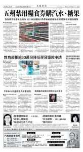 Djyatl_1584 20260102_A03.jpg