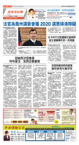 Djyatl_1584 20260102_B01.jpg