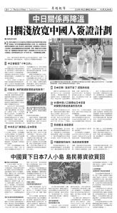 Djyatl_1584 20260102_B04.jpg