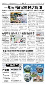 Djyatl_1584 20260102_B07.jpg