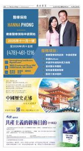 Djyatl_1584 20260102_B08.jpg