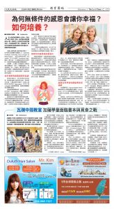 Djyatl_1584 20260102_C05.jpg