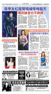 Djyatl_1584 20260102_C08.jpg