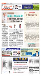 Djyatl_1584 20260102_D01.jpg