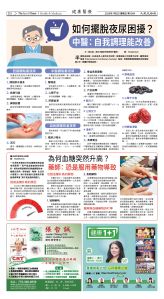 Djyatl_1584 20260102_D02.jpg