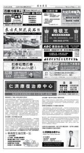 Djyatl_1584 20260102_D03.jpg