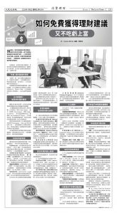 Djyatl_1584 20260102_D05.jpg