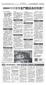 Djyatl_1584 20260102_D06.jpg