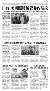 Djyatl_1585 20260109_B05.jpg