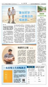 Djyatl_1585 20260109_C04.jpg