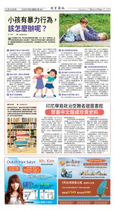 Djyatl_1585 20260109_C05.jpg