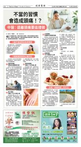 Djyatl_1585 20260109_D02.jpg