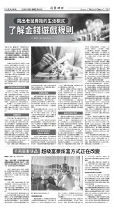 Djyatl_1585 20260109_D05.jpg