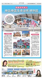 Djyatl_1585 20260109_D08.jpg