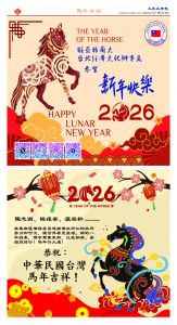 Djyatl_1590 20260213_AA02.jpg