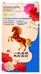 Djyatl_1590 20260213_AA06.jpg