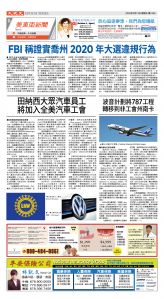 Djyatl_1590 20260213_B01.jpg