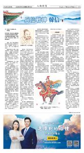 Djyatl_1590 20260213_C03.jpg