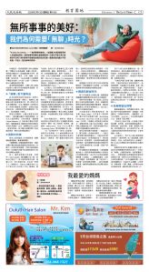 Djyatl_1590 20260213_C05.jpg