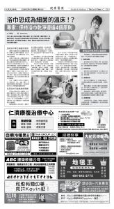 Djyatl_1590 20260213_D03.jpg