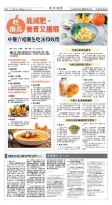 Djyatl_1590 20260213_D04.jpg