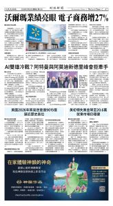 Djyatl_1591 20260220_A07.jpg