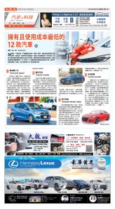 Djyatl_1591 20260220_C01.jpg