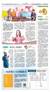 Djyatl_1591 20260220_C04.jpg