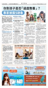 Djyatl_1591 20260220_C05.jpg