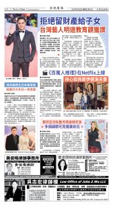 Djyatl_1591 20260220_C08.jpg