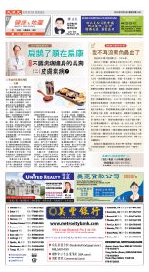 Djyatl_1591 20260220_D01.jpg