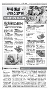 Djyatl_1591 20260220_D04.jpg