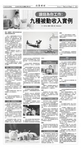 Djyatl_1591 20260220_D05.jpg